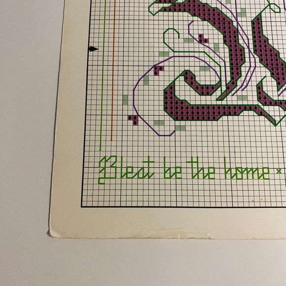 VTG 1988 Leisure Arts Be Welcome Friend Leaflet 645 Counted Cross Stitch Chart - Picture 10 of 11